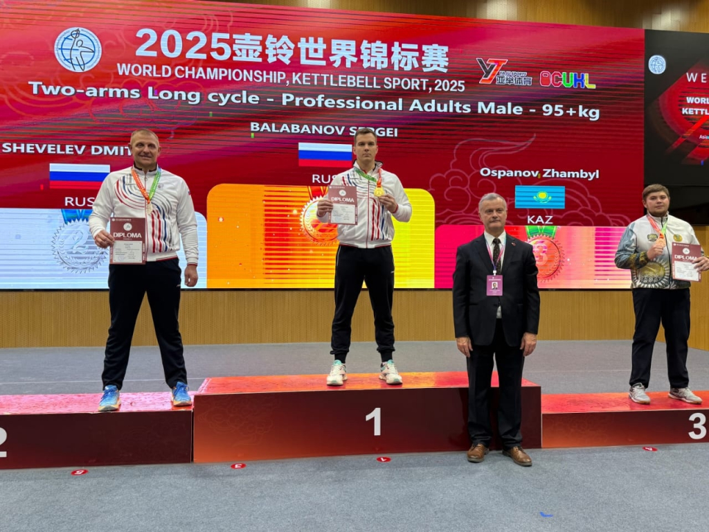 ������ �������� ���� � ����� ������� ������: ���������� �� ������� ����������� ��������� � �����