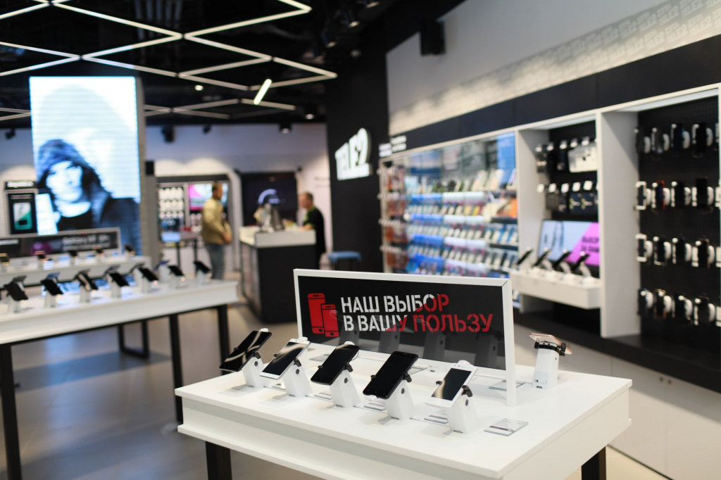 Tele2 ���������� � ��������� �������� � �������� ���� ���� ��� �����
