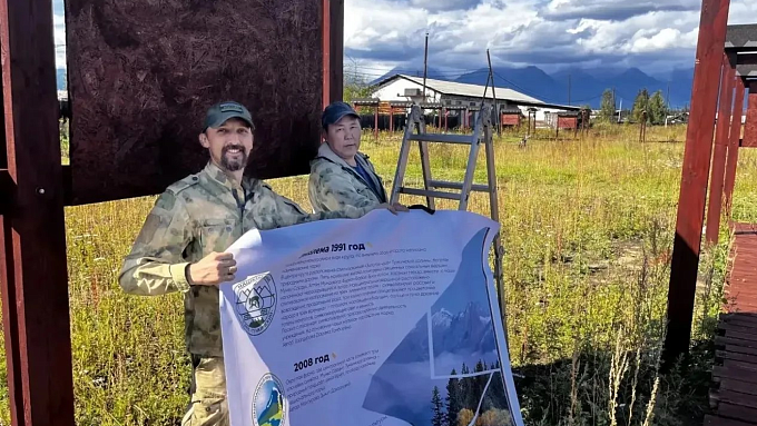 В национальном парке Бурятии обустраивают «Дом снежного барса» В национальном парке Бурятии обустраивают «Дом снежного барса»
