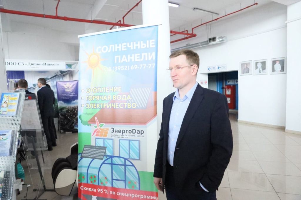 Энергоэффективные технологии для обогрева домов Энергоэффективные технологии для обогрева домов