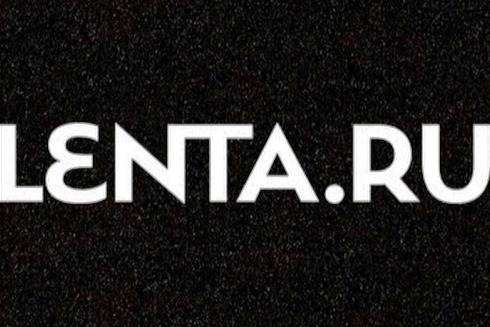 Lenta.ru: ��������� ����� �������, � �� ����� �� ����������