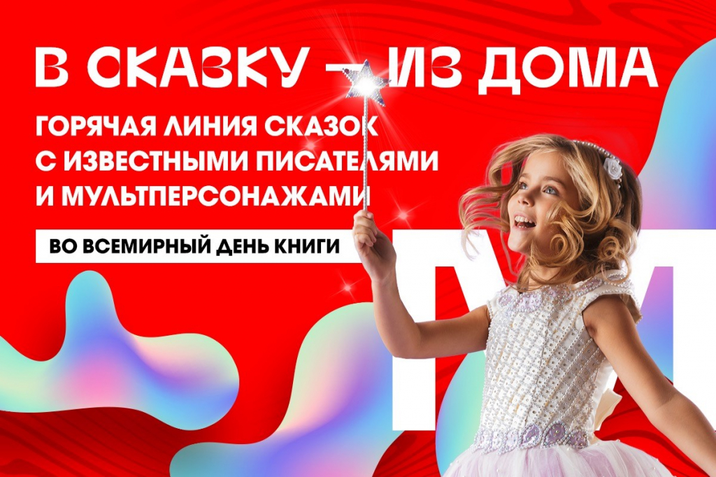 ����������� ������� ����� #������������� ������ ��������� �������� � ��������� ������������