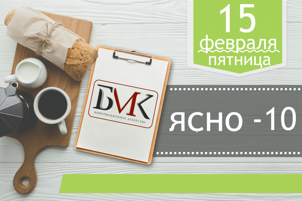 Главное за ночь: Газ взорвался в жилом доме в Красноярске. Есть жертвы; В "Газпром нефть" рассказали о невыгоде производства бензина; В России подешевеет ипотека Главное за ночь: Газ взорвался в жилом доме в Красноярске. Есть жертвы; В "Газпром нефть" рассказали о невыгоде производства бензина; В России подешевеет ипотека