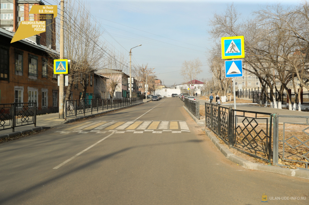 В Улан-Удэ проверили состояние 37 гарантийных дорог В Улан-Удэ проверили состояние 37 гарантийных дорог