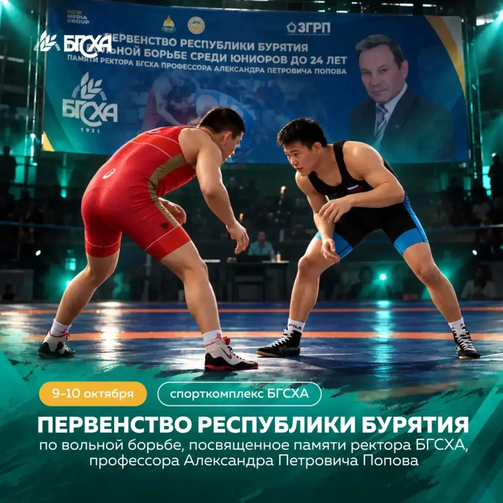 ������ ������� ��������� �� ����� � ������� ���������� �� ������� ������