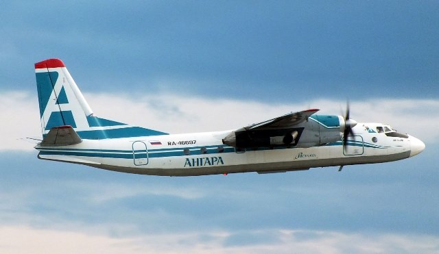 Разбившимся Ан-24 в Бурятии управлял опытный экипаж Разбившимся Ан-24 в Бурятии управлял опытный экипаж