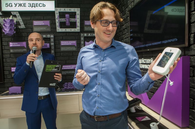 Tele2 первой предлагает пользователям протестировать 5G Tele2 первой предлагает пользователям протестировать 5G