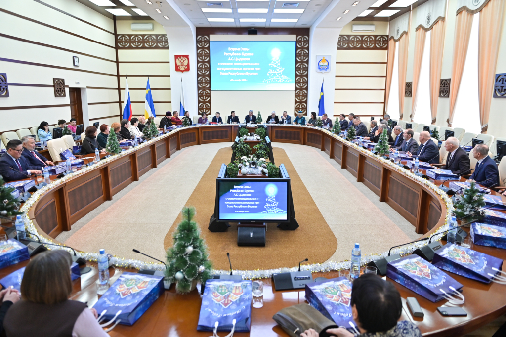 Глава Бурятии провёл встречу с членами совещательных и консультативных органов Глава Бурятии провёл встречу с членами совещательных и консультативных органов