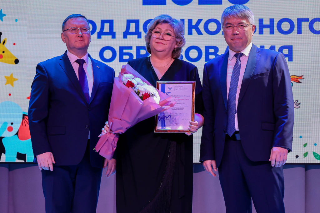 � ������� ������������ ������ ��� ����������� ����������� � �������