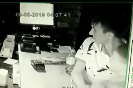 В Улан-Удэ ищут укравшего деньги в ночном клубе ► В Улан-Удэ ищут укравшего деньги в ночном клубе ►
