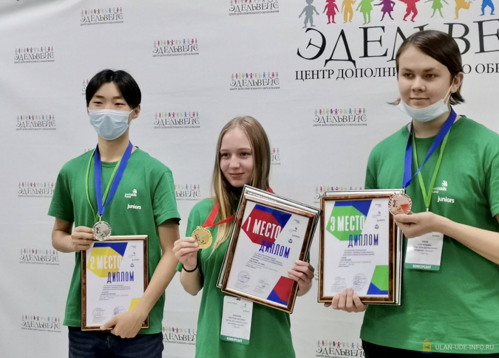 Школьники из Улан-Удэ заняли призовые места на чемпионате «WorldSkills Russia» Школьники из Улан-Удэ заняли призовые места на чемпионате «WorldSkills Russia»