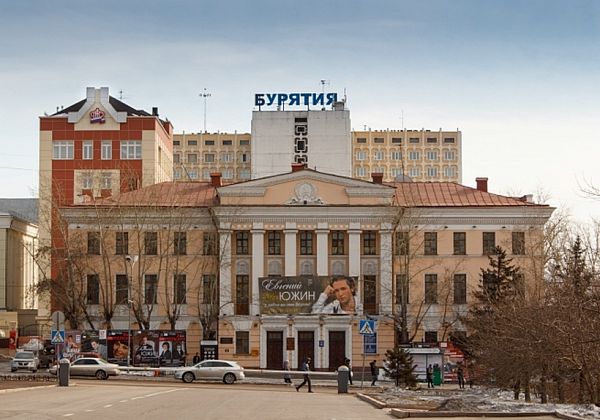 Бурятская филармония осталась без своего здания Бурятская филармония осталась без своего здания
