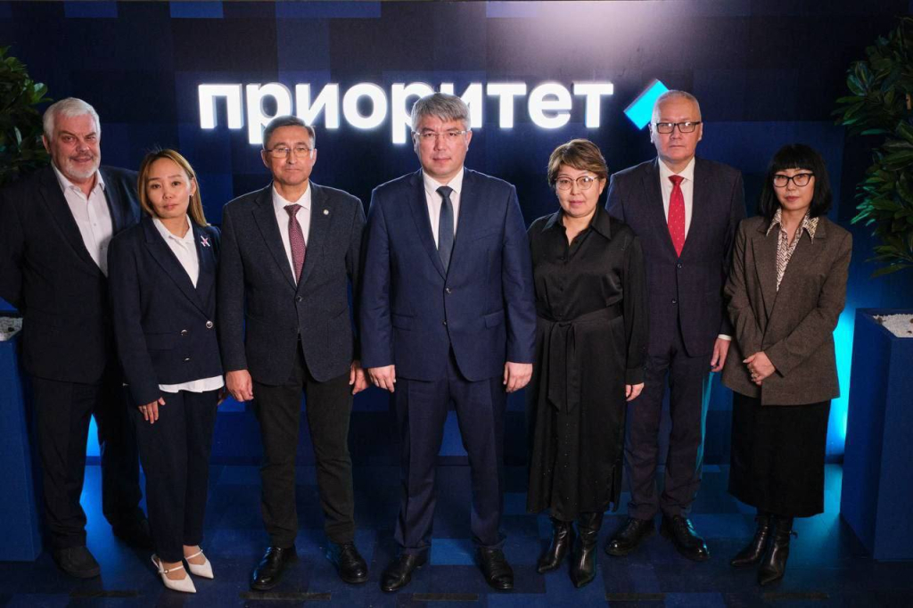 ��� ���� ������� ������� ������ �� ��������� ����������2030�