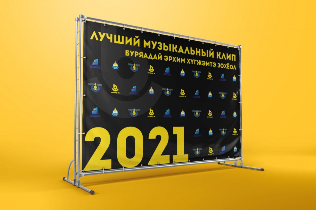 � ������� ������� ������� �� ������� ����������� ���� ������� -2021�