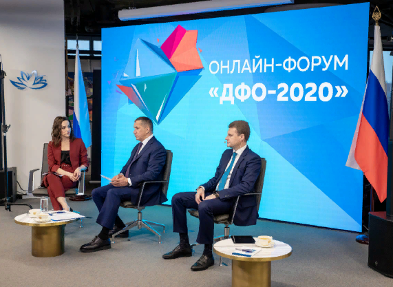 �� ������ ���-2020 �������� �������� ������ ��������������� ������������