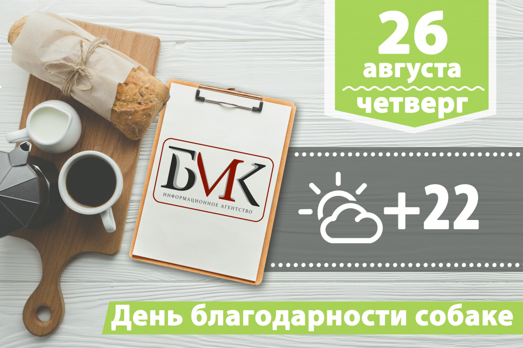 ������� �� ����: ���������� �� ���������� 500 ������� ������, ���� � ������� �� �����������; ������� ������ �������� 20 ���� ������; ������� ������ ��������� 3 ������� ������ � ������ ���� ������������