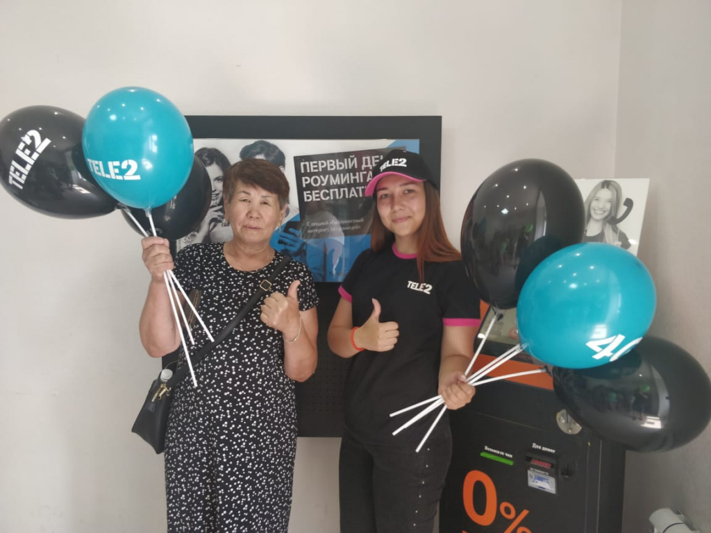 ���������� Tele2 � ������� ������� ������� ����� ����� ����������� 