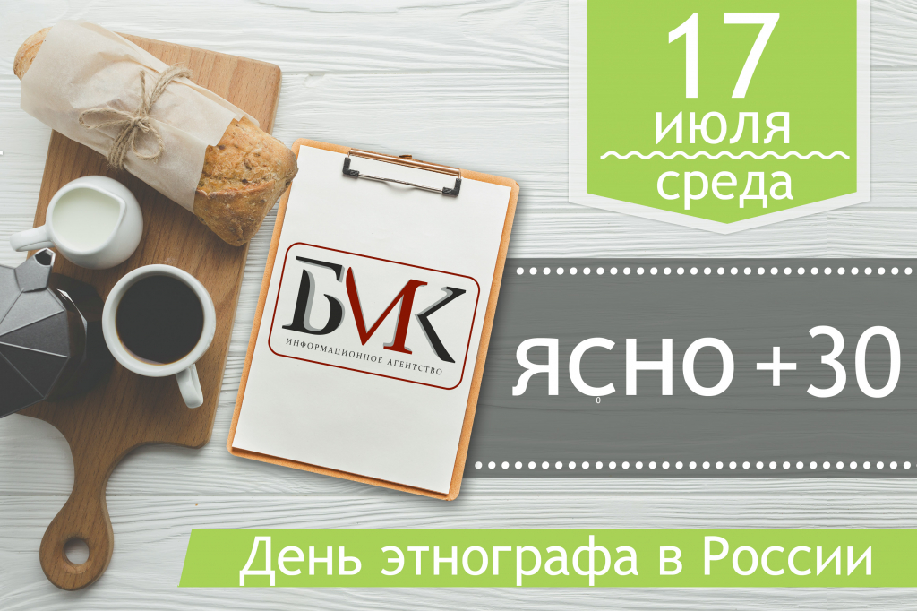 Главное за ночь: Легкомоторный самолет упал на жилой дом в Чечне; Сын депутата в Челябинской области сбил насмерть двух пешеходов; В Якутии задержали журналистов, снимавших сюжет о плохих дорогах Главное за ночь: Легкомоторный самолет упал на жилой дом в Чечне; Сын депутата в Челябинской области сбил насмерть двух пешеходов; В Якутии задержали журналистов, снимавших сюжет о плохих дорогах