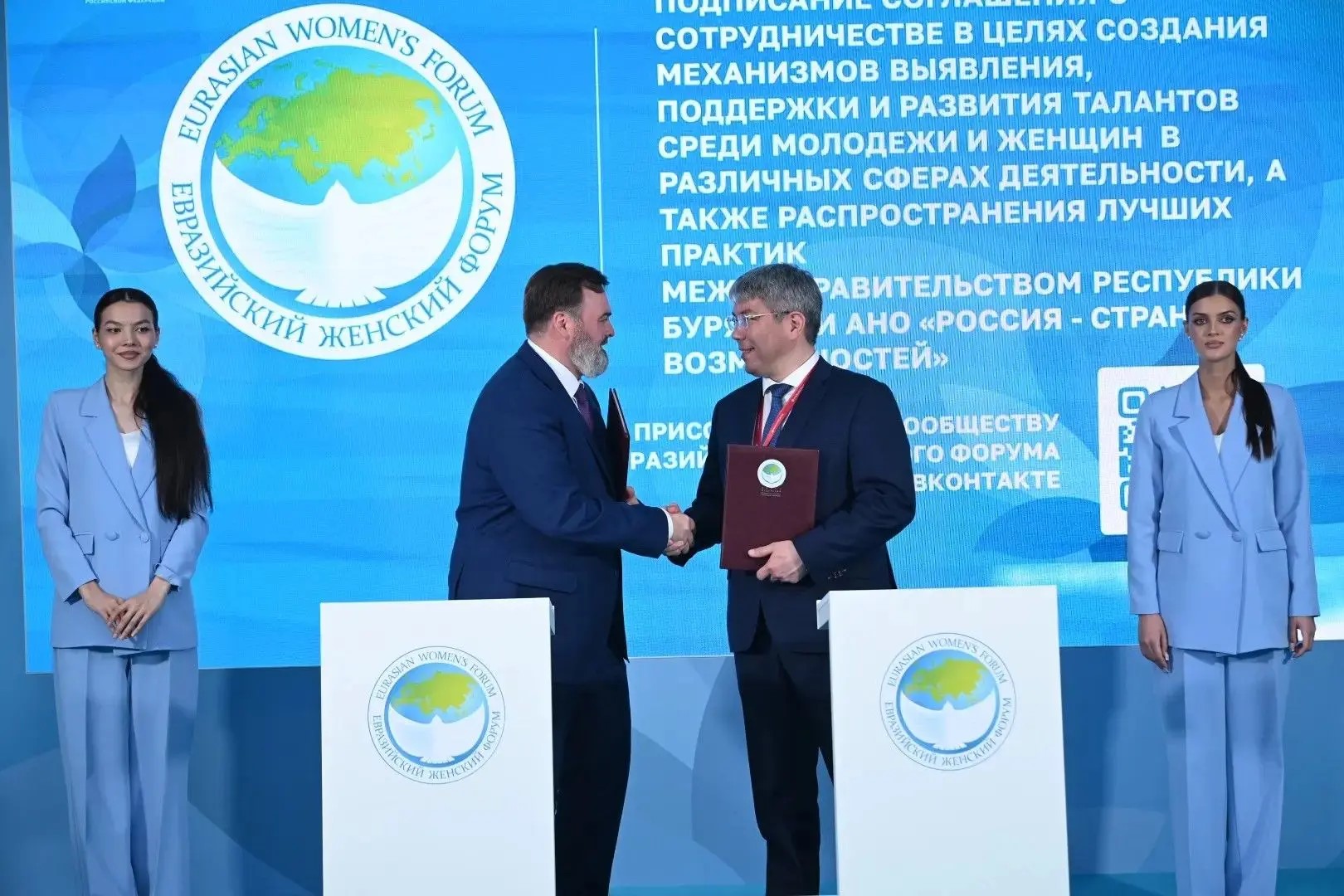 ������� � ������������� ��������� ������� � ������ ������������ ������������ � ��������������