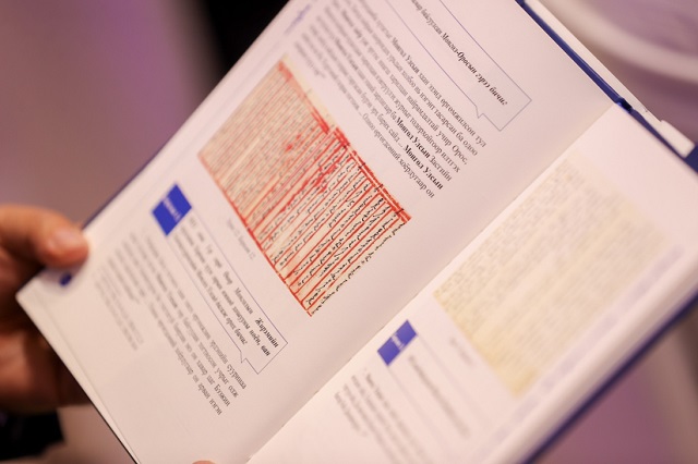 � �������� ���������� ����������� ����� ������������� �������� �������