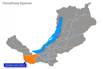 В Бурятии произошло землетрясение В Бурятии произошло землетрясение