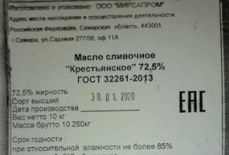 � ������� ���������� ������������������ �����