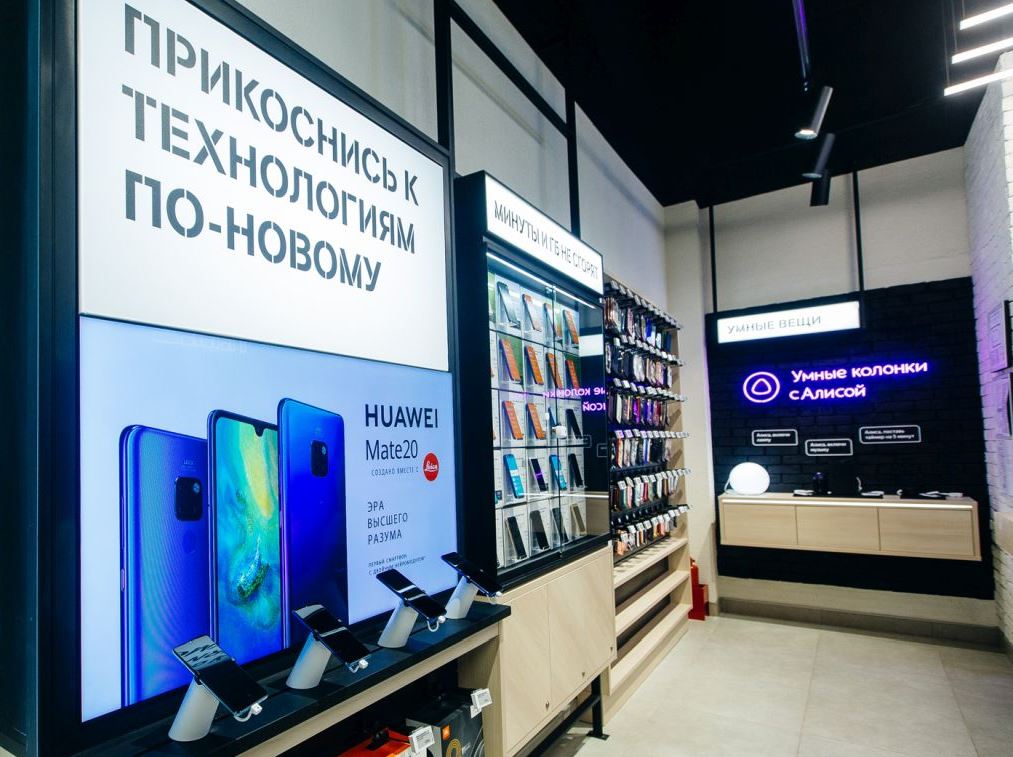 ������� Tele2 � ������� ���� �������� ��������� Samsung � Huawei