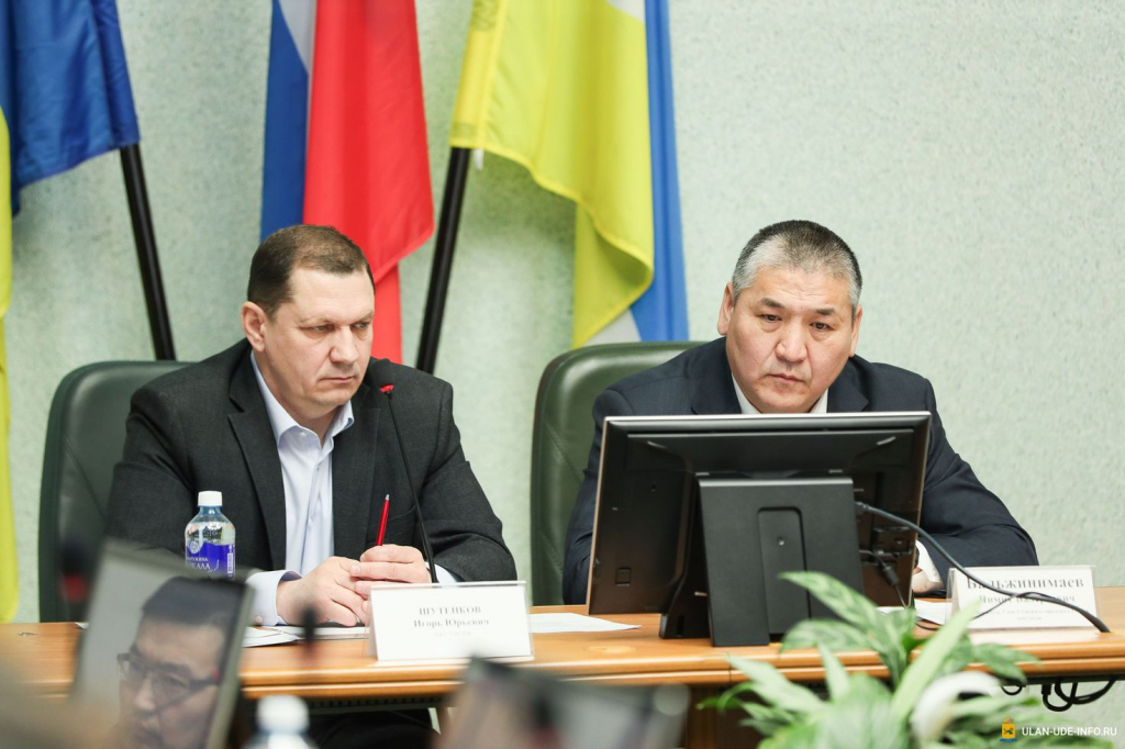 Депутаты Горсовета и Администрация Улан-Удэ будут работать над пополнением городского бюджета Депутаты Горсовета и Администрация Улан-Удэ будут работать над пополнением городского бюджета