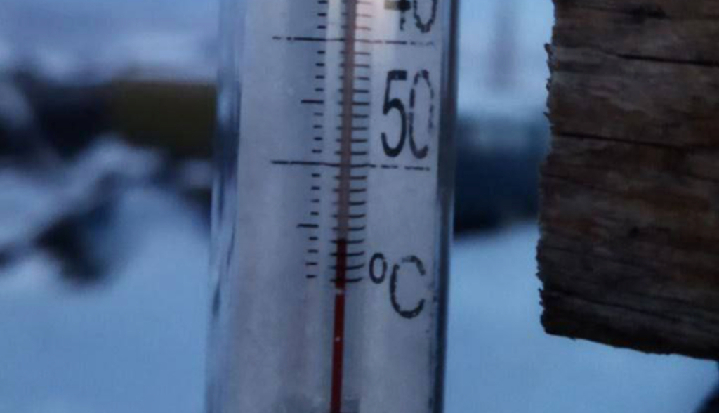 � ��������� ���� �������� ����������� ���������� �� ����� 56 ��������