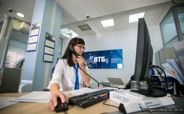 ВТБ запускает короткий номер контакт-центра — 1000 ВТБ запускает короткий номер контакт-центра — 1000