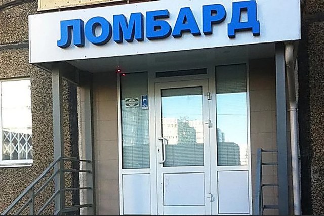 � ����-��� ������� ������ ������� �������