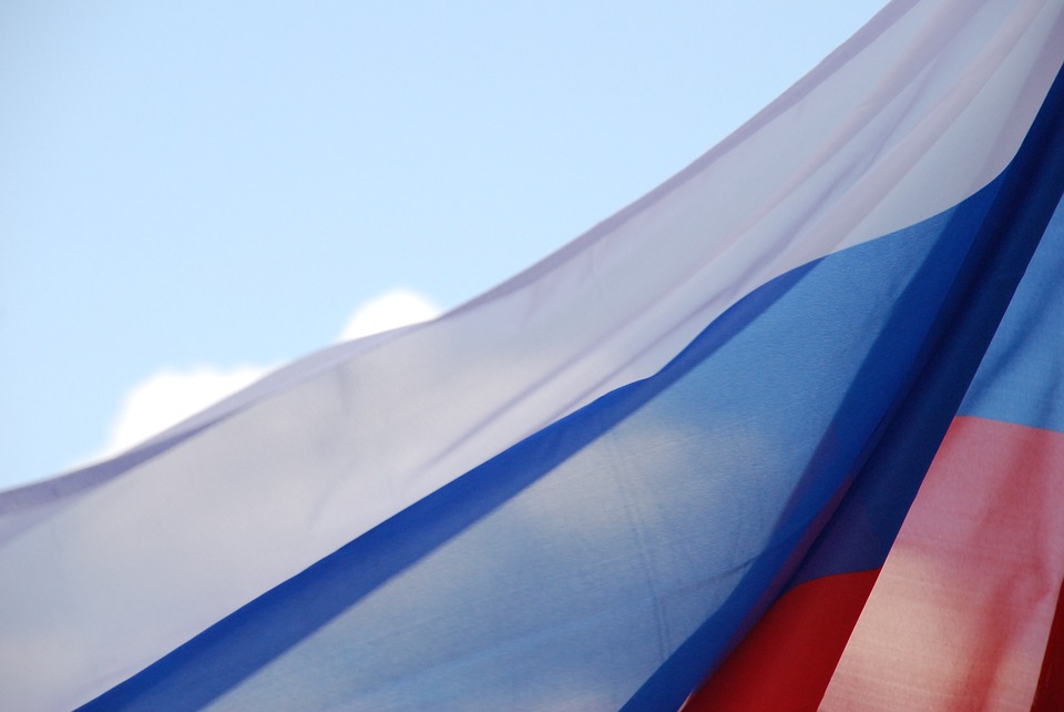 Программа мероприятий на День России Программа мероприятий на День России