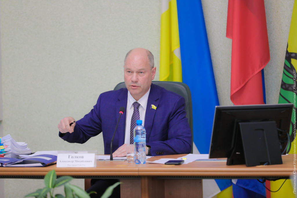 В мэрии Улан-Удэ прокомментировали информацию об отставке Александра Голкова В мэрии Улан-Удэ прокомментировали информацию об отставке Александра Голкова