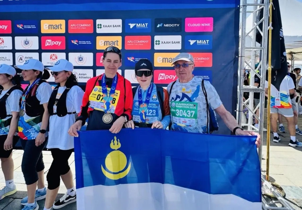 Спортсменка из Бурятии вошла в ТОП–7 Улан–Баторского марафона Спортсменка из Бурятии вошла в ТОП–7 Улан–Баторского марафона
