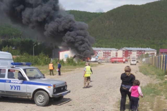 Фото и видео с места крушения самолета в Бурятии ► Фото и видео с места крушения самолета в Бурятии ►