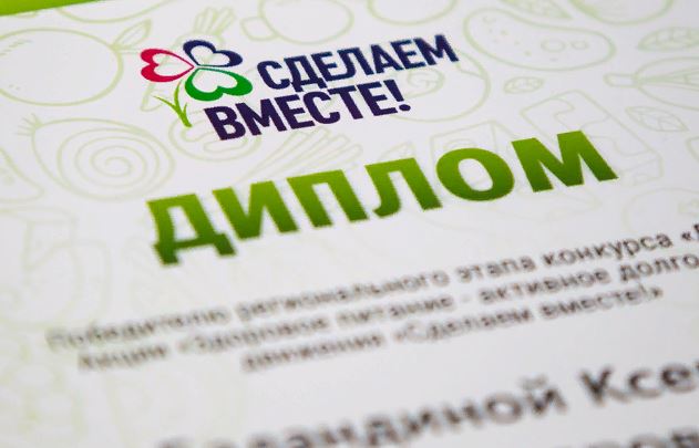 � ����-��� ��������� ���������� ����� ��������� ������� � �������� ����������