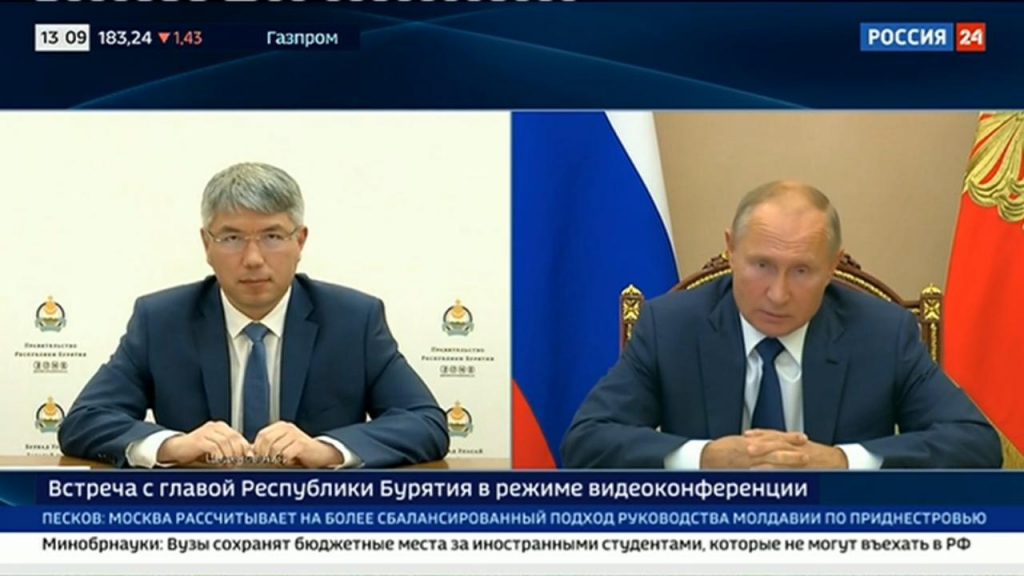 Владимир Путин похвалил существенный рост инвестиций в Бурятии Владимир Путин похвалил существенный рост инвестиций в Бурятии