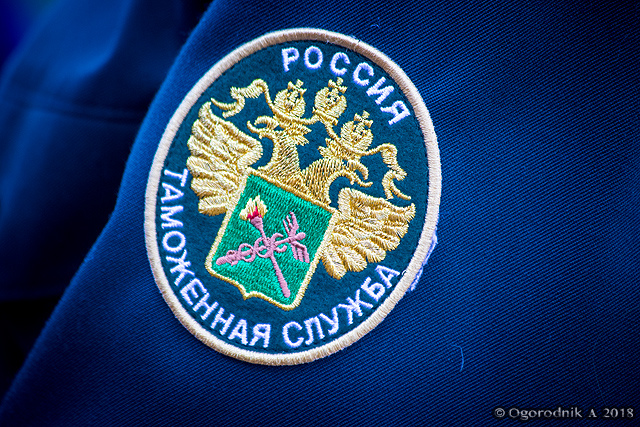 На границе Бурятии с Монголией задержали крупную партию янтаря и гель-лаков На границе Бурятии с Монголией задержали крупную партию янтаря и гель-лаков
