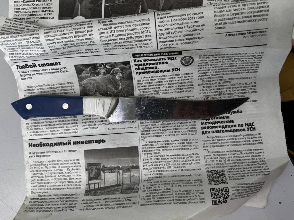 ���������� ������� ����� ���� � ���� �����