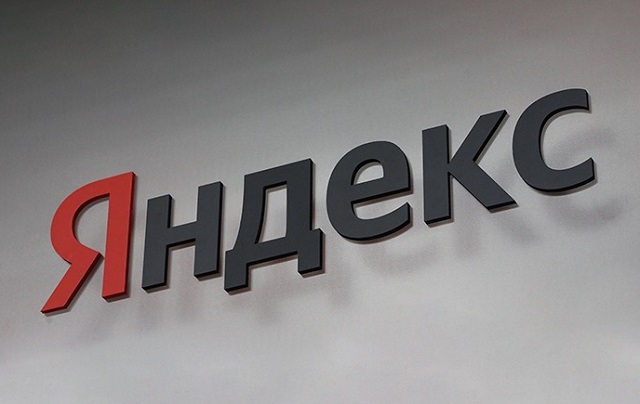 Какой ущерб бизнесу могли принести атаки на дата–центры «Яндекса» Какой ущерб бизнесу могли принести атаки на дата–центры «Яндекса»