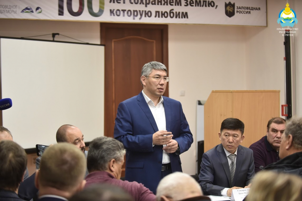 Глава Бурятии: "Другого варианта, как работать честно, жить честно - нет" Глава Бурятии: "Другого варианта, как работать честно, жить честно - нет"