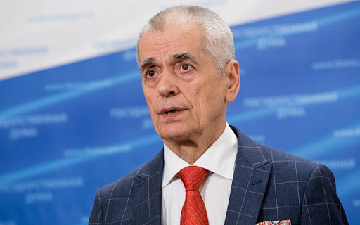 Грозит ли россиянам бубонная чума из Монголии? Грозит ли россиянам бубонная чума из Монголии?
