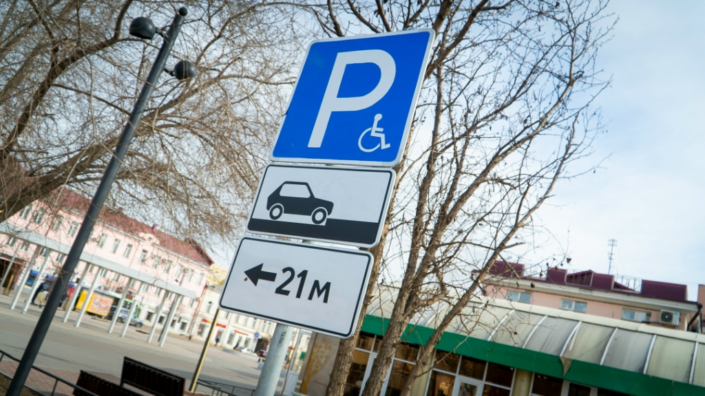 �������� ��������� ������� ��������� ������ ������ ������� �������� � ������