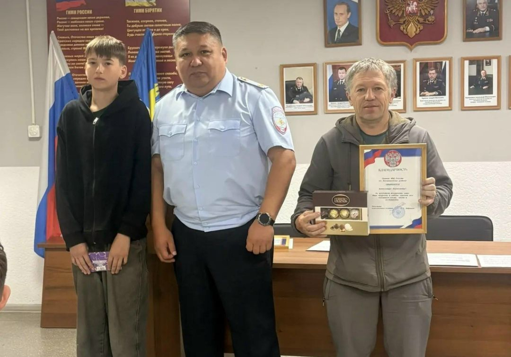 В Закаменске подросток помог вернуть пенсионерке потерянные 15 тысяч рублей В Закаменске подросток помог вернуть пенсионерке потерянные 15 тысяч рублей