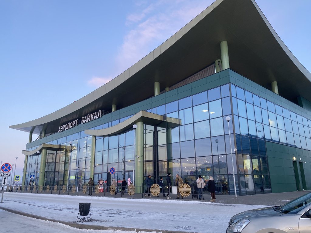 ������������� �������� ������� � 2025 ���� ��������� ������������ ������