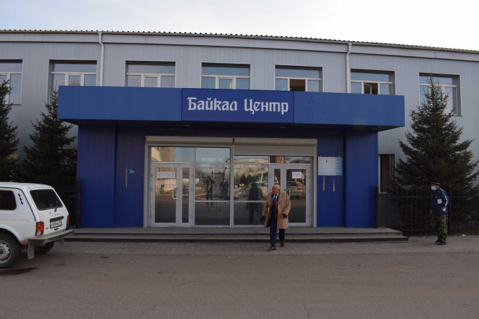 Новый сбытовой участок «Энергосбыта Бурятии»открылся в Петропавловке – районном центре Джидинского района Новый сбытовой участок «Энергосбыта Бурятии»открылся в Петропавловке – районном центре Джидинского района