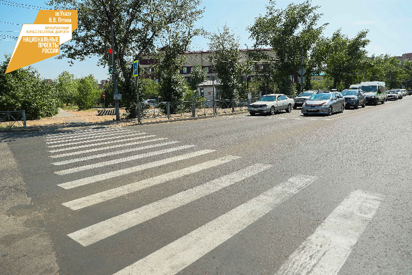 В Улан-Удэ завершается ремонт дорог по нацпроекту В Улан-Удэ завершается ремонт дорог по нацпроекту
