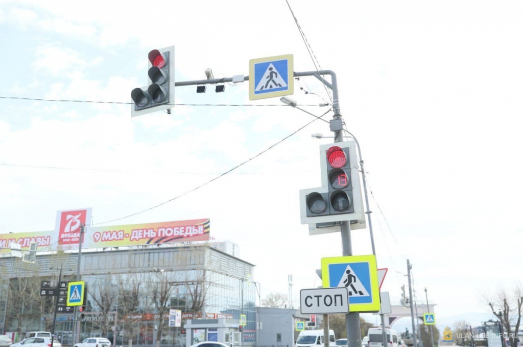 В Улан-Удэ до конца года 14 светофоров подключат к Центру управления ИТС В Улан-Удэ до конца года 14 светофоров подключат к Центру управления ИТС