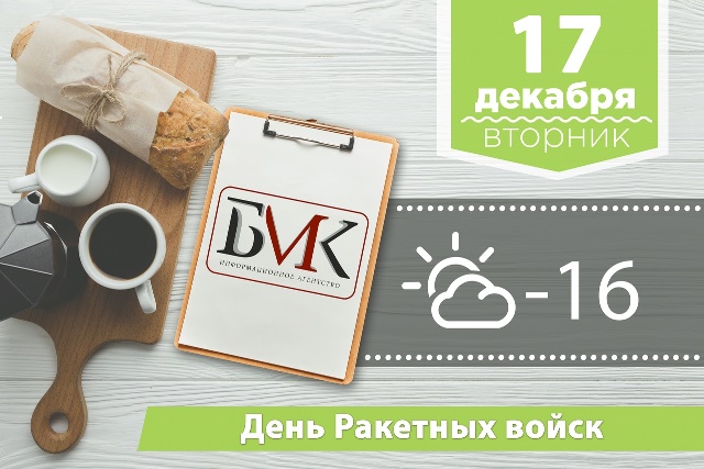 ������� �� ����: ��� ������ ������ ������� ��� � �������� ��������� � ����������; ������������ ����� ����� �������������� ������ "��������"; ������������ ������� ���� ������� ���������� �� ��������������� ��������� �������