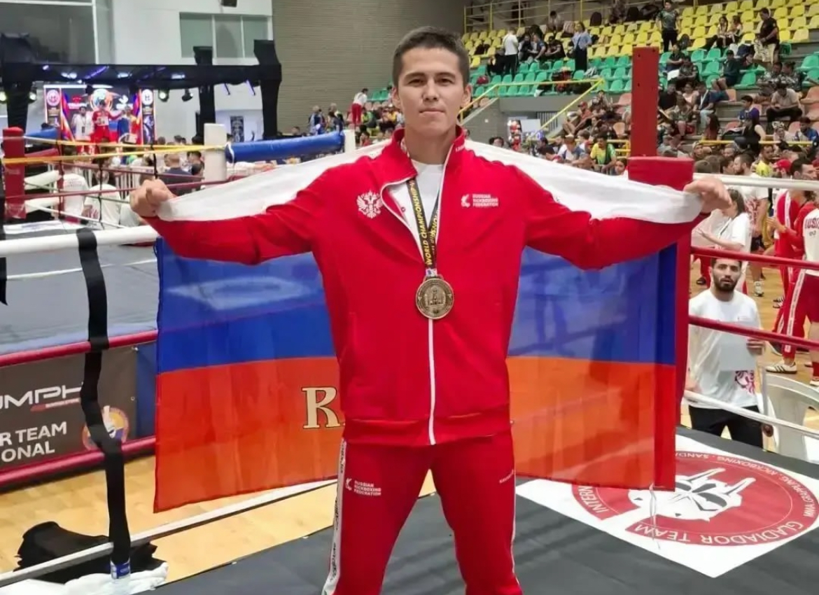 Кикбоксёр из Бурятии стал чемпионом мира в Колумбии Кикбоксёр из Бурятии стал чемпионом мира в Колумбии